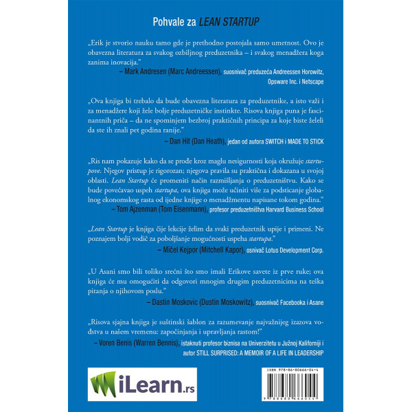LEAN STARTUP 