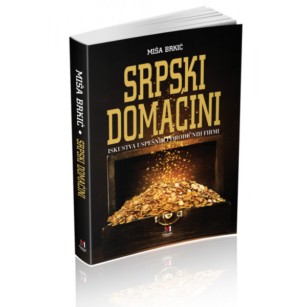 SRPSKI DOMAĆINI 
