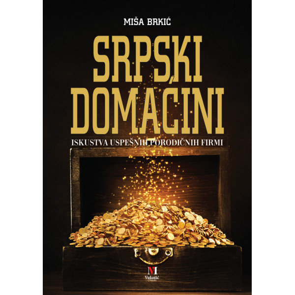 SRPSKI DOMAĆINI 