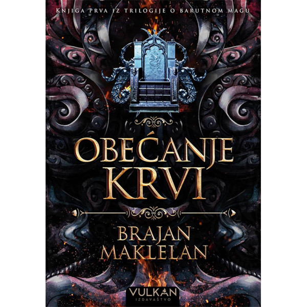 OBEĆANJE KRVI 