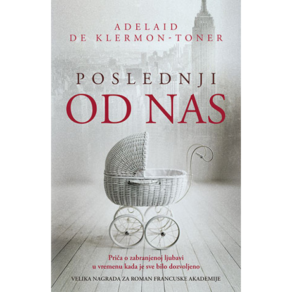 POSLEDNJI OD NAS 