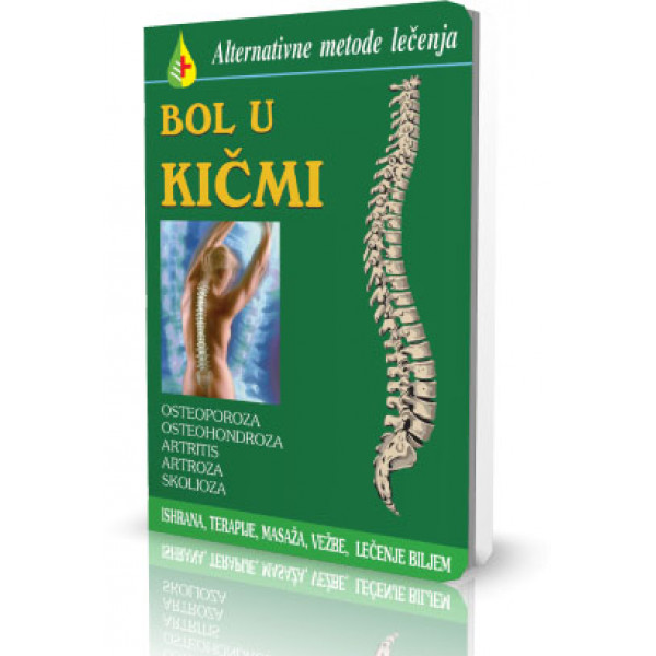 BOL U KIČMI 