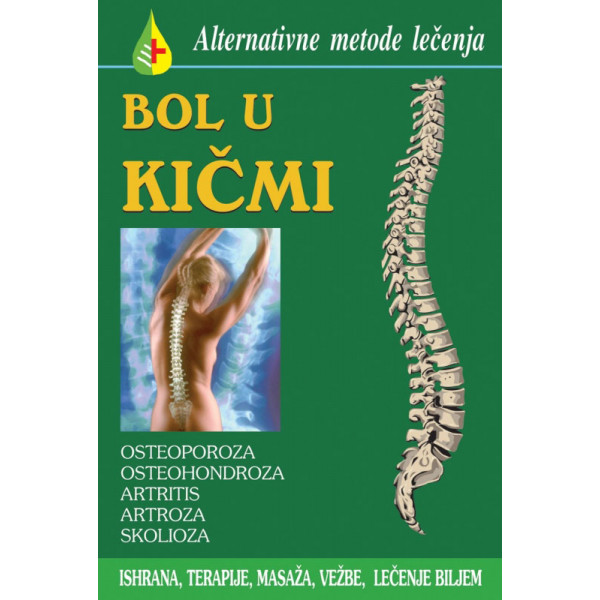 BOL U KIČMI 
