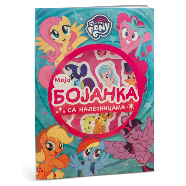 MOJ MALI PONI Bojanka sa nalepnicama 