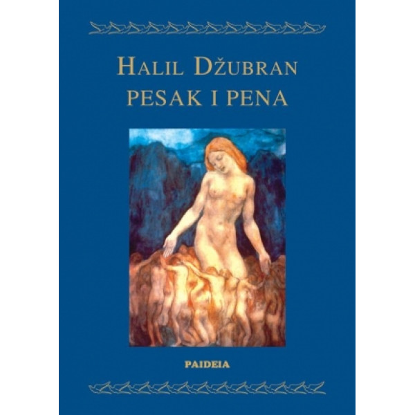 PESAK I PENA 