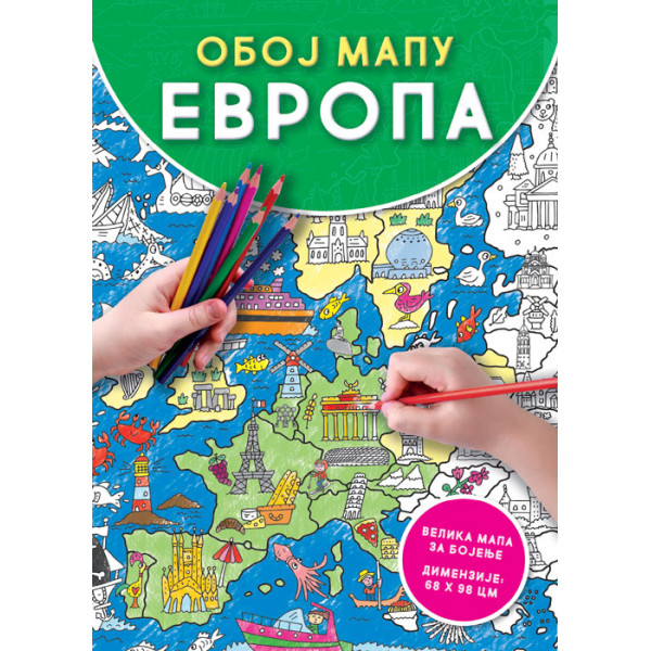 Oboj mapu EVROPA 