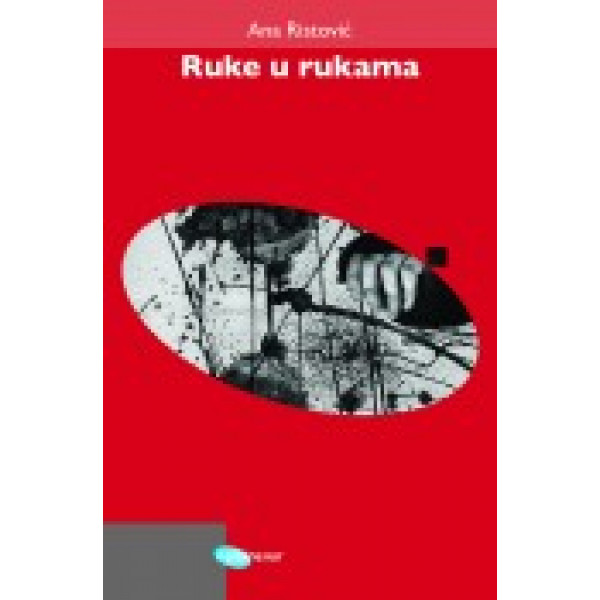 RUKE U RUKAMA 