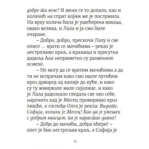 PRINCEZINO IZVINJENJE 