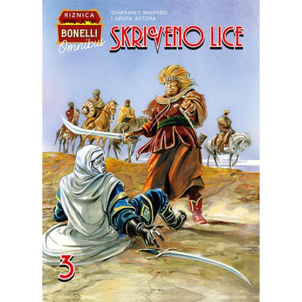 SKRIVENO LICE tom 3 