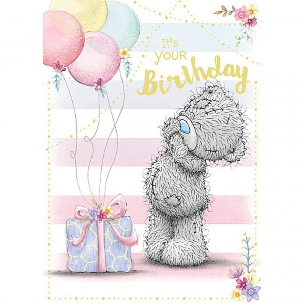 Rođendanska Čestitka OPEN BDAY BEAR AND BALLOONS 