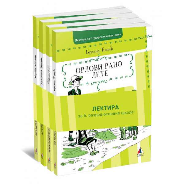 KOMPLET LEKTIRE ZA 6. RAZRED 