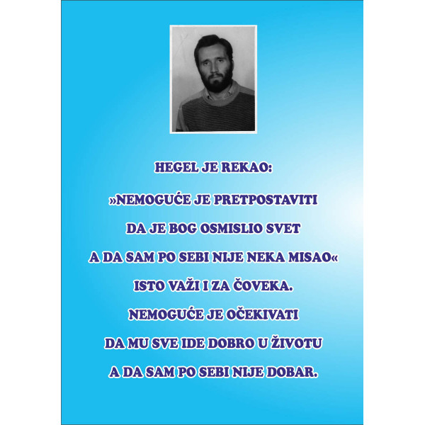 MORALNO OBRAZOVANJE I VASPITANJE 