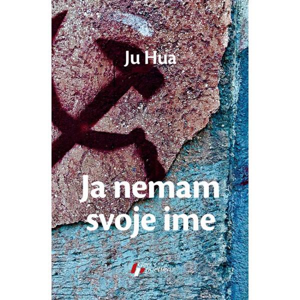 JA NEMAM SVOJE IME 