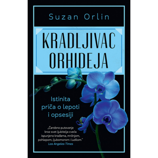 KRADLJIVAC ORHIDEJA 