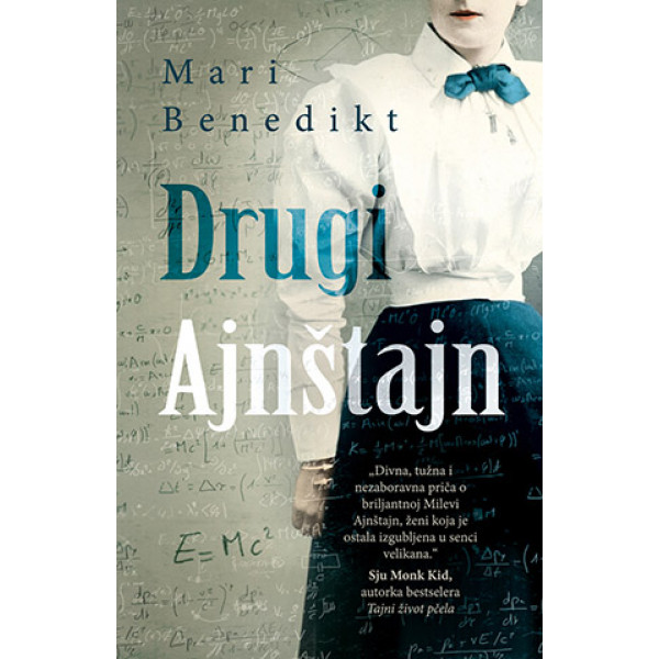 DRUGI AJNŠTAJN 