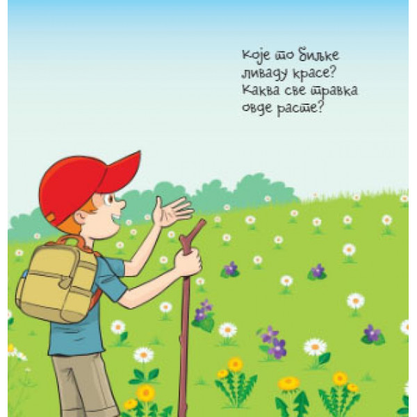 ANA I FILIP ISTRAŽUJU Na livadi 