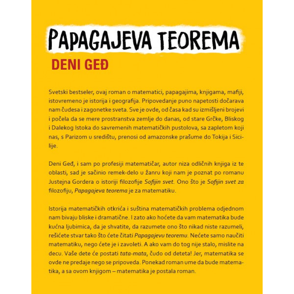 PAPAGAJEVA TEOREMA 