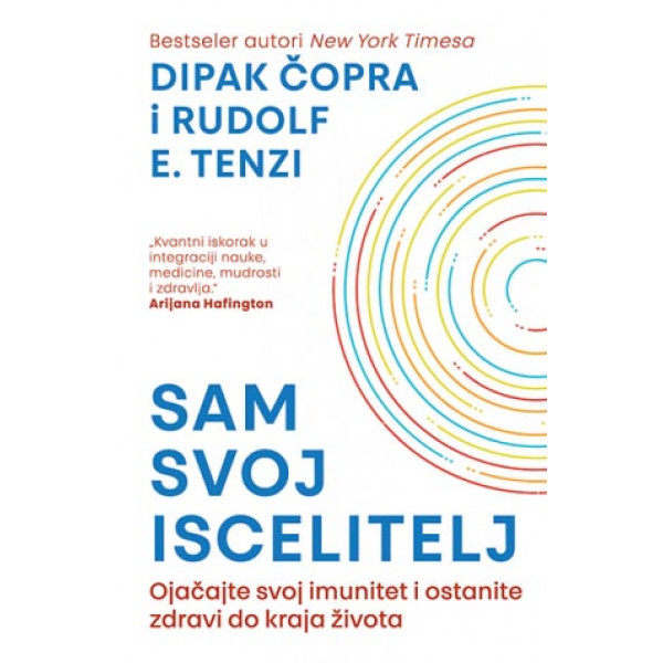 SAM SVOJ ISCELITELJ 