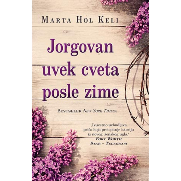 JORGOVAN UVEK CVETA POSLE ZIME 