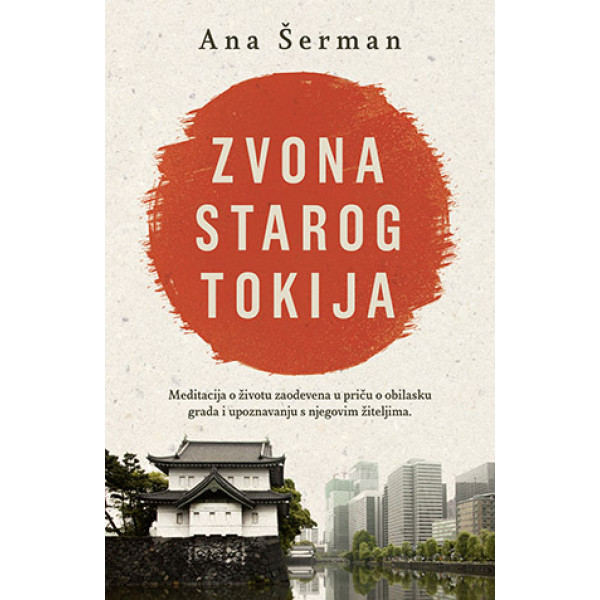 ZVONA STAROG TOKIJA 