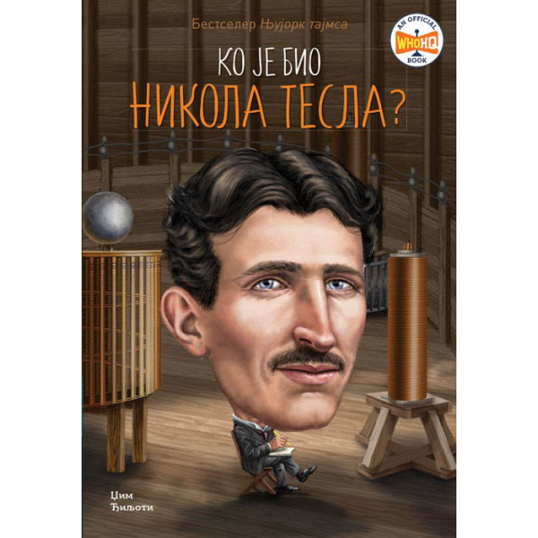 KO JE BIO NIKOLA TESLA 
