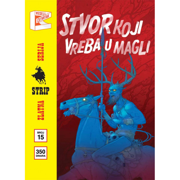 ZLATNA SERIJA 15 BAZE DRUGDE (korica B) 