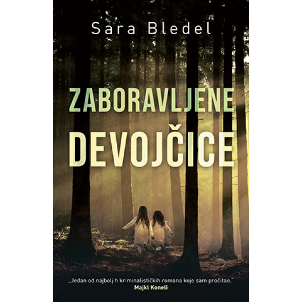 ZABORAVLJENE DEVOJČICE 