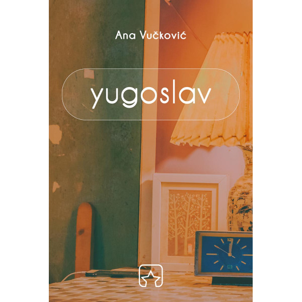 YUGOSLAV 