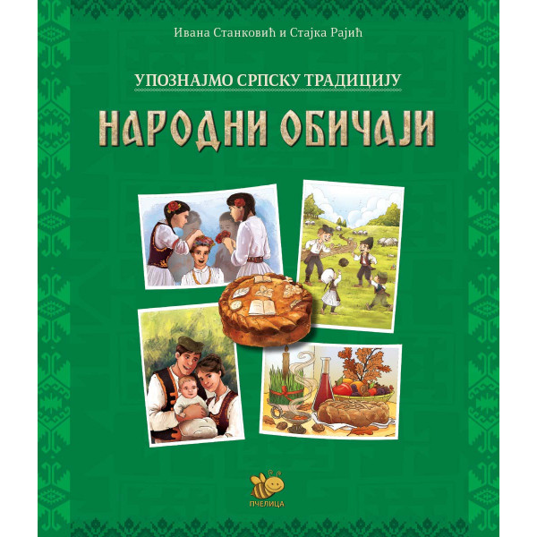NARODNI OBIČAJI 