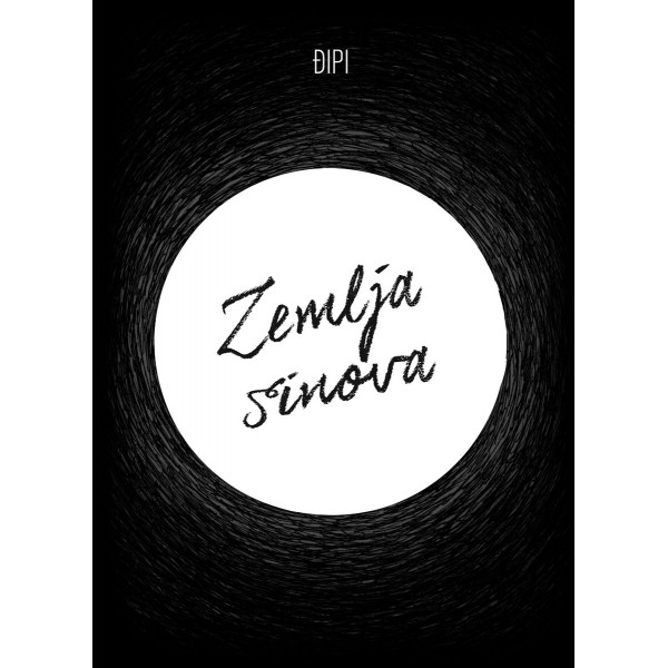ZEMLJA SINOVA 
