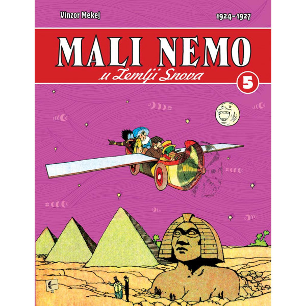 MALI NEMO U ZEMLJI SNOVA knjiga 5 