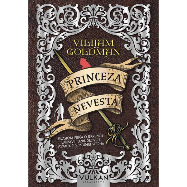 PRINCEZA NEVESTA 