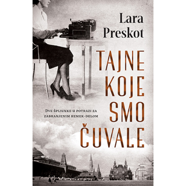 TAJNE KOJE SMO ČUVALE 