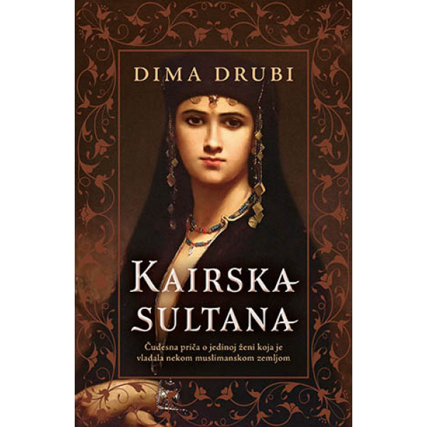 KAIRSKA SULTANA 