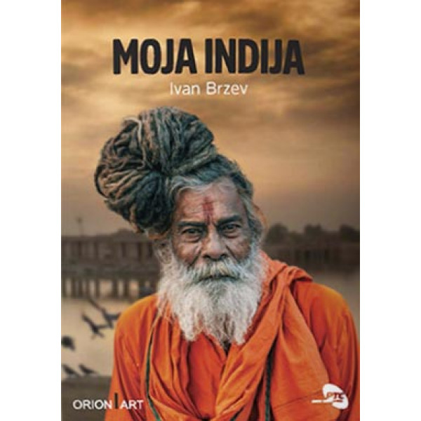 MOJA INDIJA 