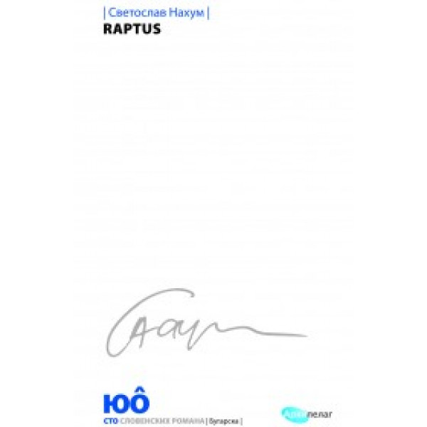 RAPTUS 