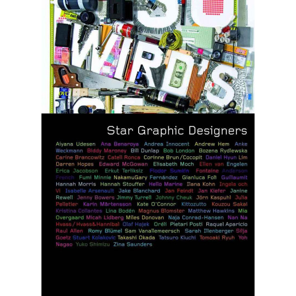 STAR GRAPHIC DESIGNERS 