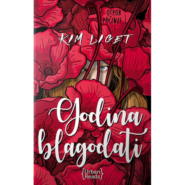 GODINA BLAGODATI 