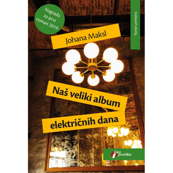 NAŠ VELIKI ALBUM ELEKTRIČNIH DANA 