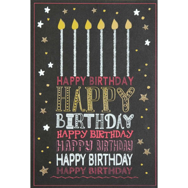 Čestitka GREETING CARDS 
