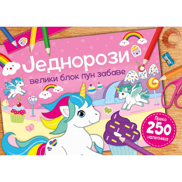 JEDNOROZI Veliki blok pun zabave 