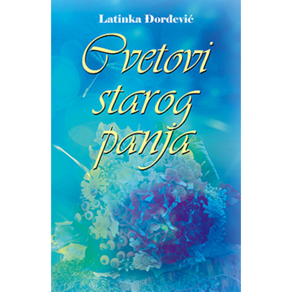 CVETOVI STAROG PANJA 