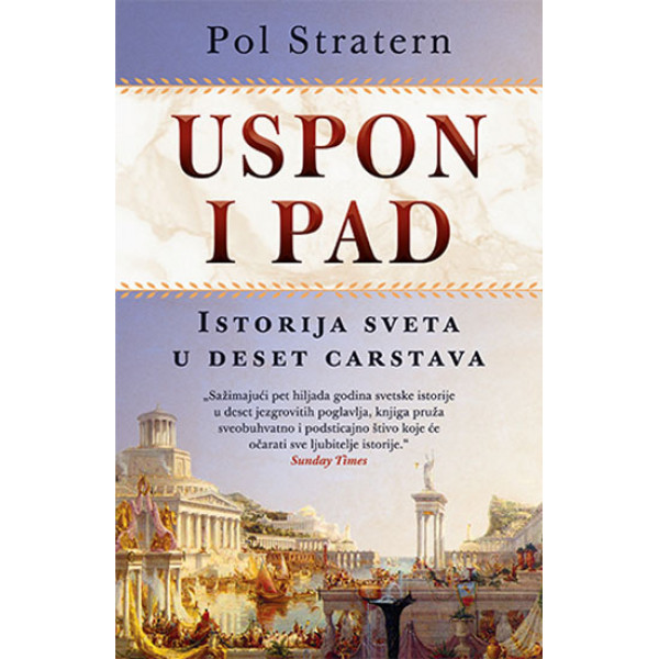 USPON I PAD 
