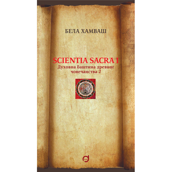 SCIENTIA SACRA I/2 