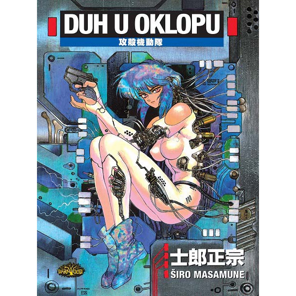 DUH U OKLOPU 