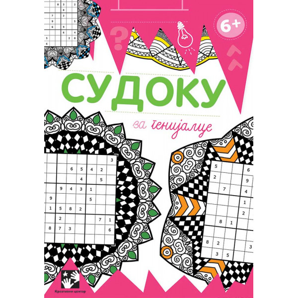 SUDOKU ZA GENIJALCE 