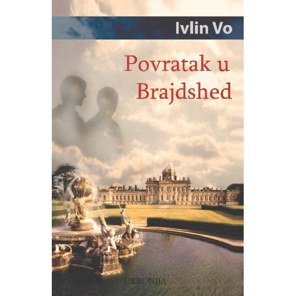 POVRATAK U  BRAJDSHED 