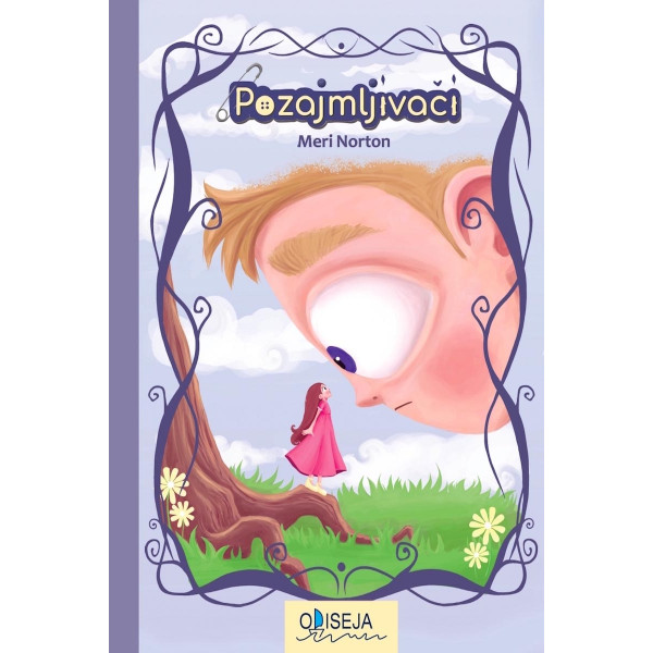 POZAJMLJIVAČI 