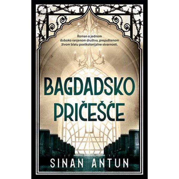 BAGDADSKO PRIČEŠĆE 