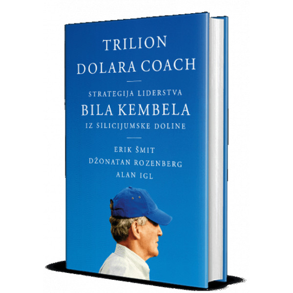 TRILION DOLARA COACH 